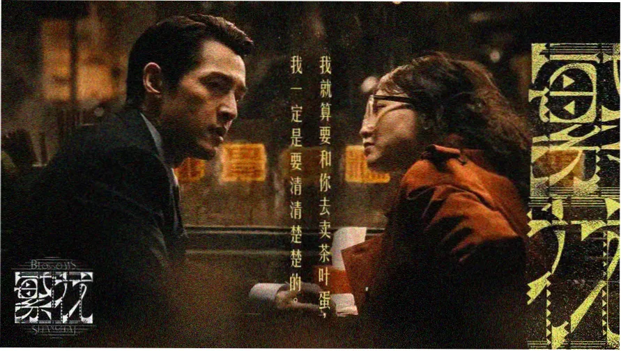 嫩草影院视觉